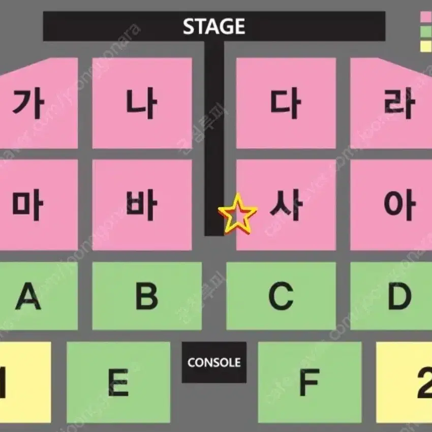 나훈아 대구 콘서트 단석