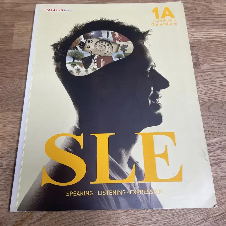 파고다 SLE, English Up Book 1