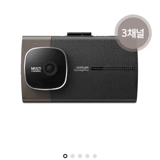 미개봉 ) 아이나비 qxd mega plus 3ch 128g