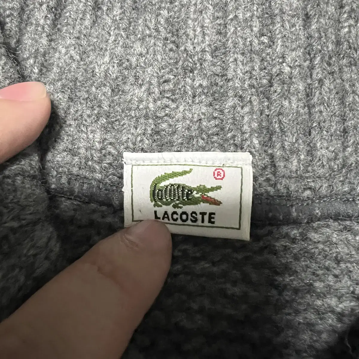 LACOSTE 라코스테 그레이 니트집업(M)