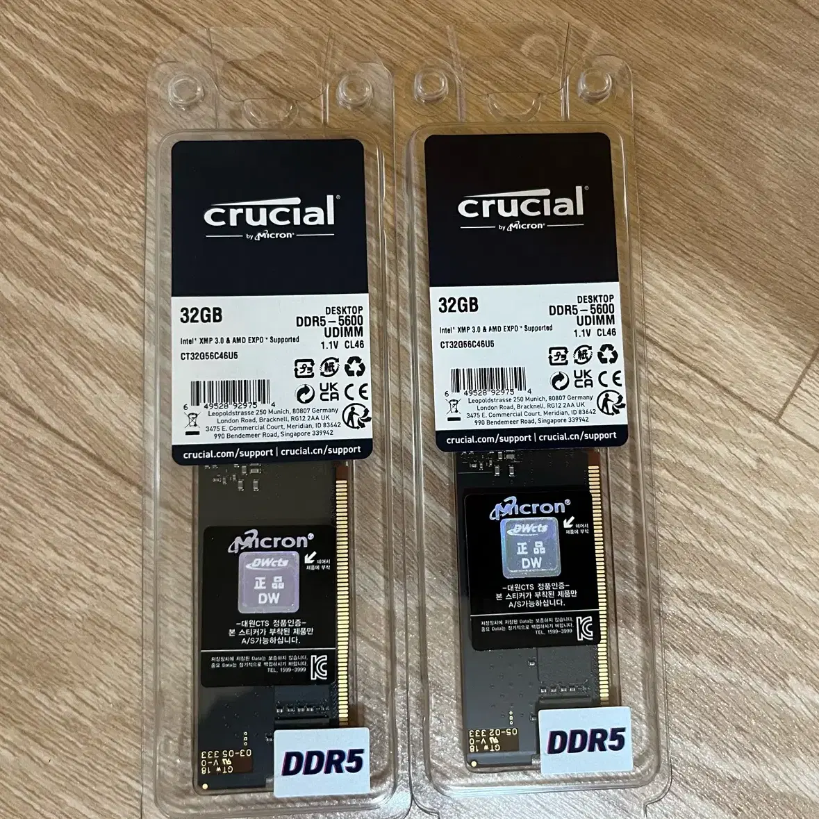 마이크론 ddr5 5600 64gb(32*2)