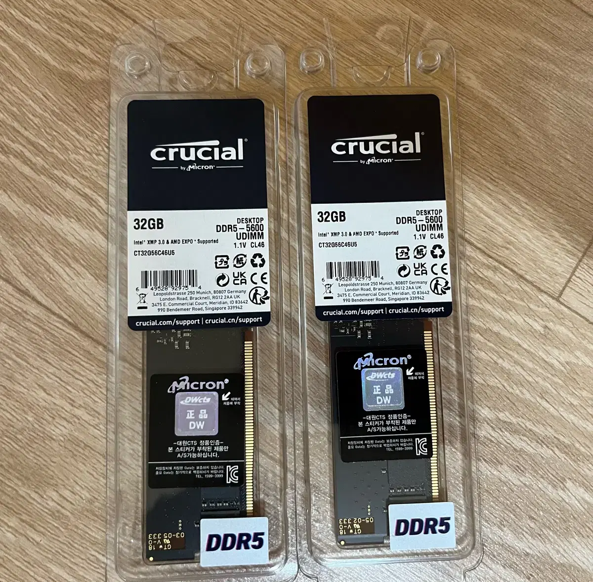 마이크론 ddr5 5600 64gb(32*2)