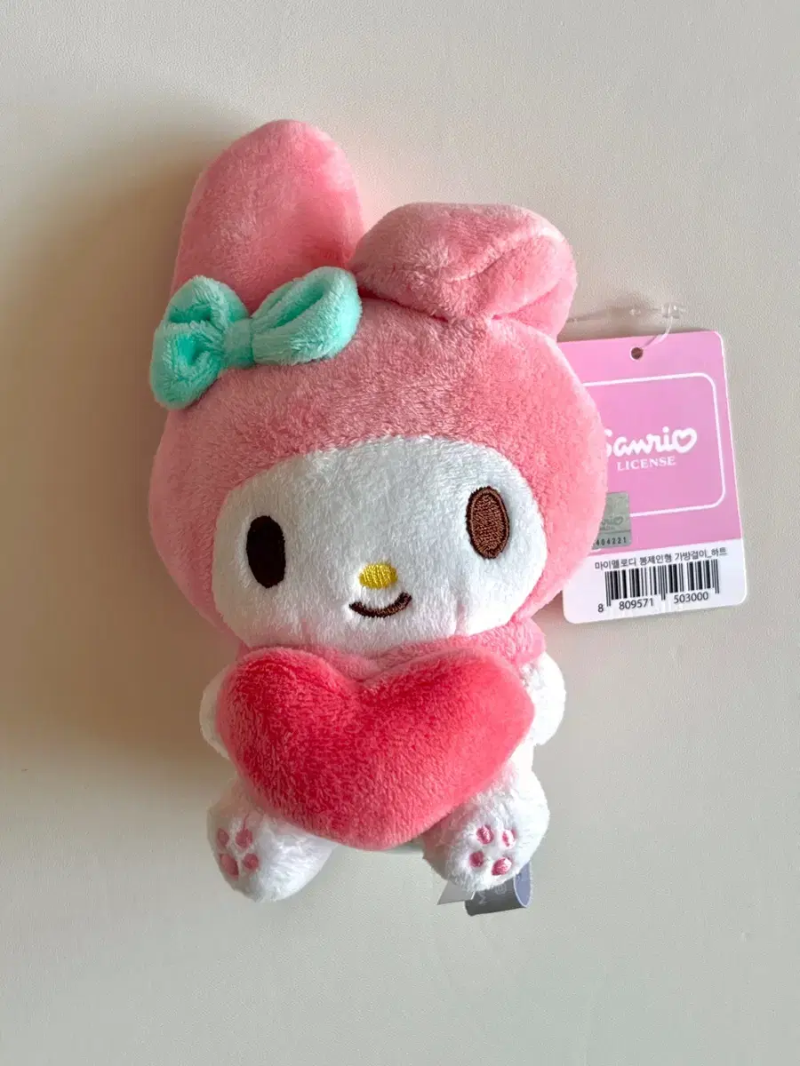 MyMelody doll Hearts keyring BackKeyring BackKeyring