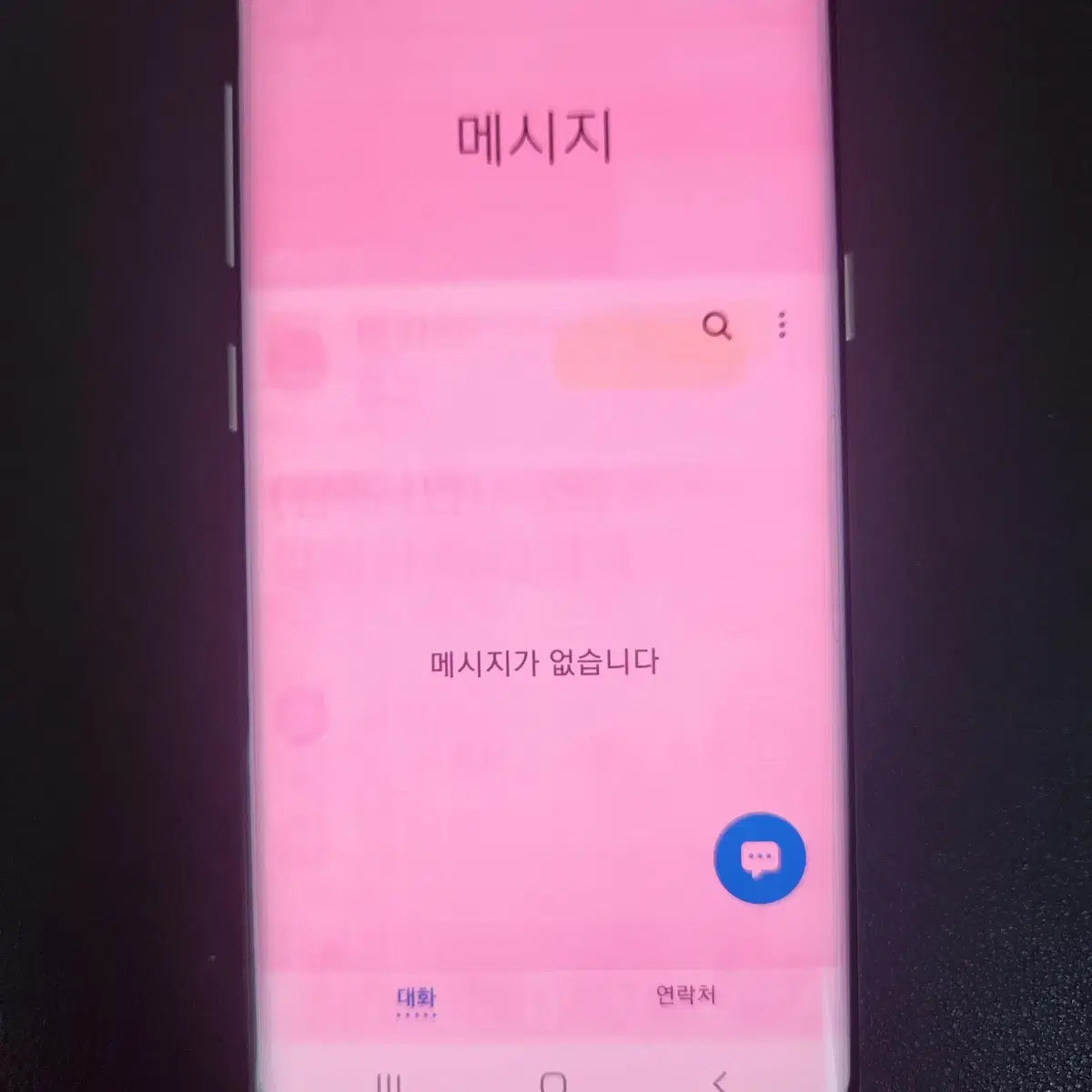 갤럭시 S8 64GB