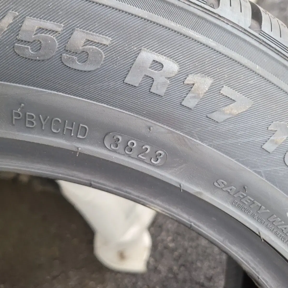 새상품 금호 윈터크래프트 WP72 (225/55R17) 23년