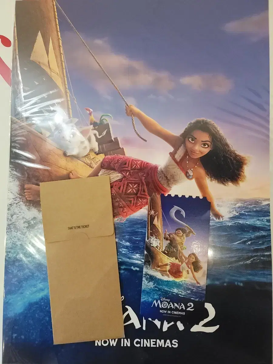 Moana 2 Original Ticket + TTT + Early Bird Poster