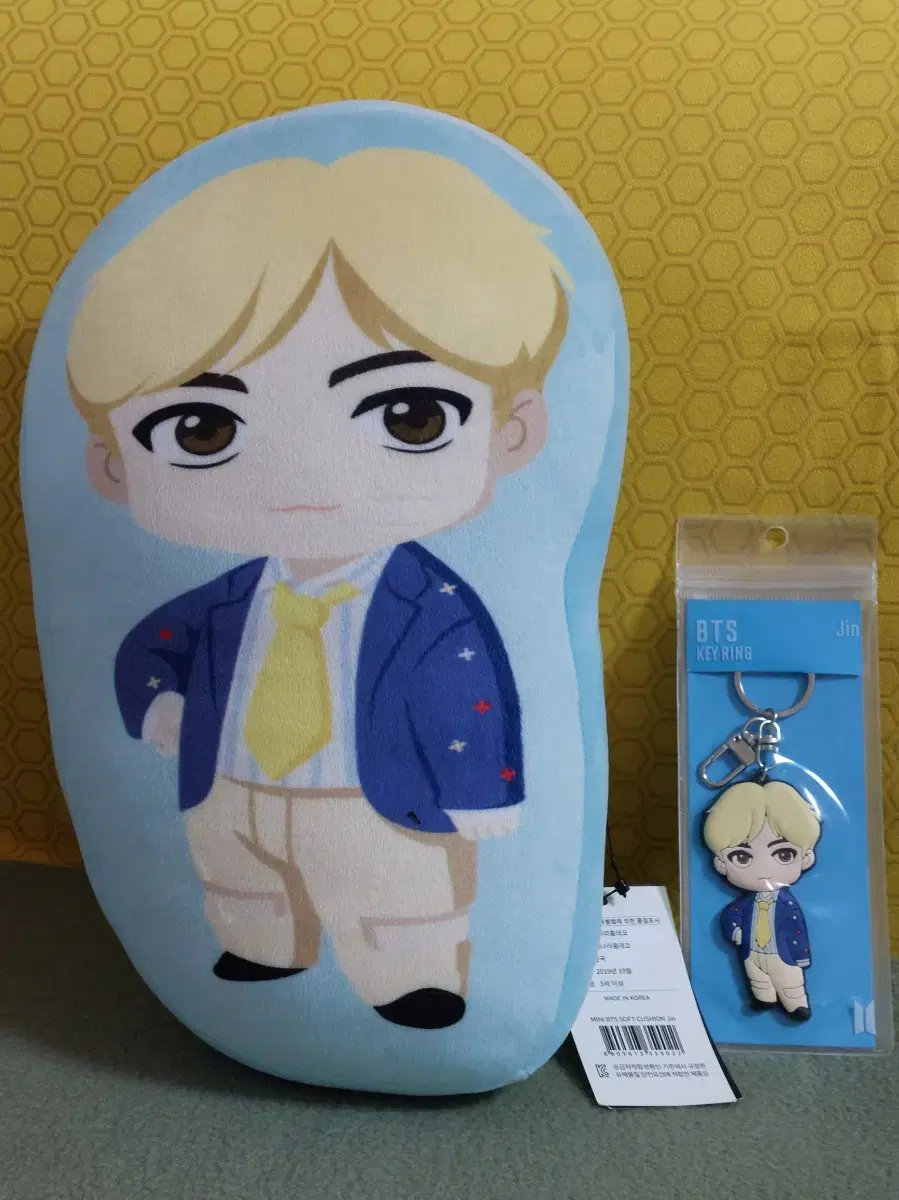 BTS bangtan jin cushion & keyring sold in bulk