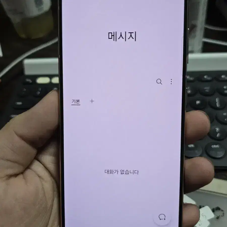 갤럭시s21 256gb 깨끗한기기 판매