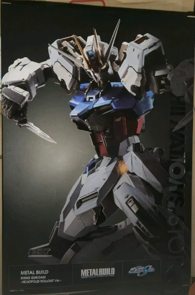 Metal Build Strike Gundam - Heliopolis Rollout Ver. sells.