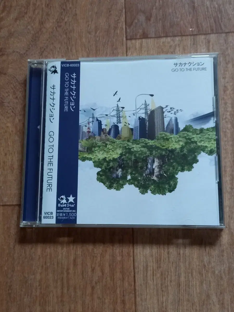 sakanaction cd 사카낙션 일본반 시디