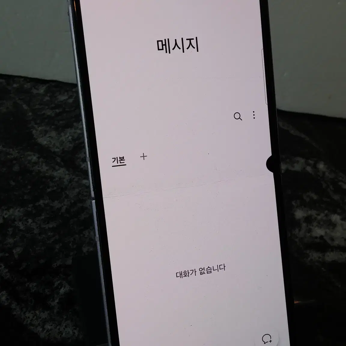 LG 갤럭시Z플립3 (F711N) 퍼플 256기가 (7145480)