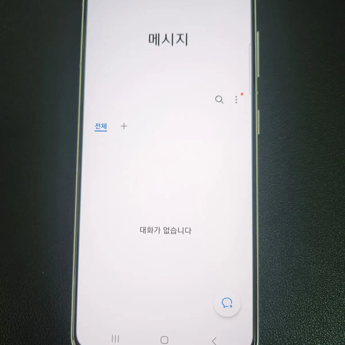 갤럭시S21 256GB