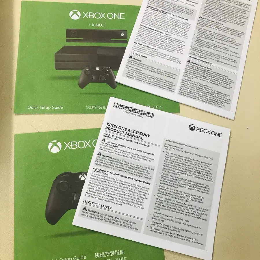 XBOXONE 500GB+키넥트