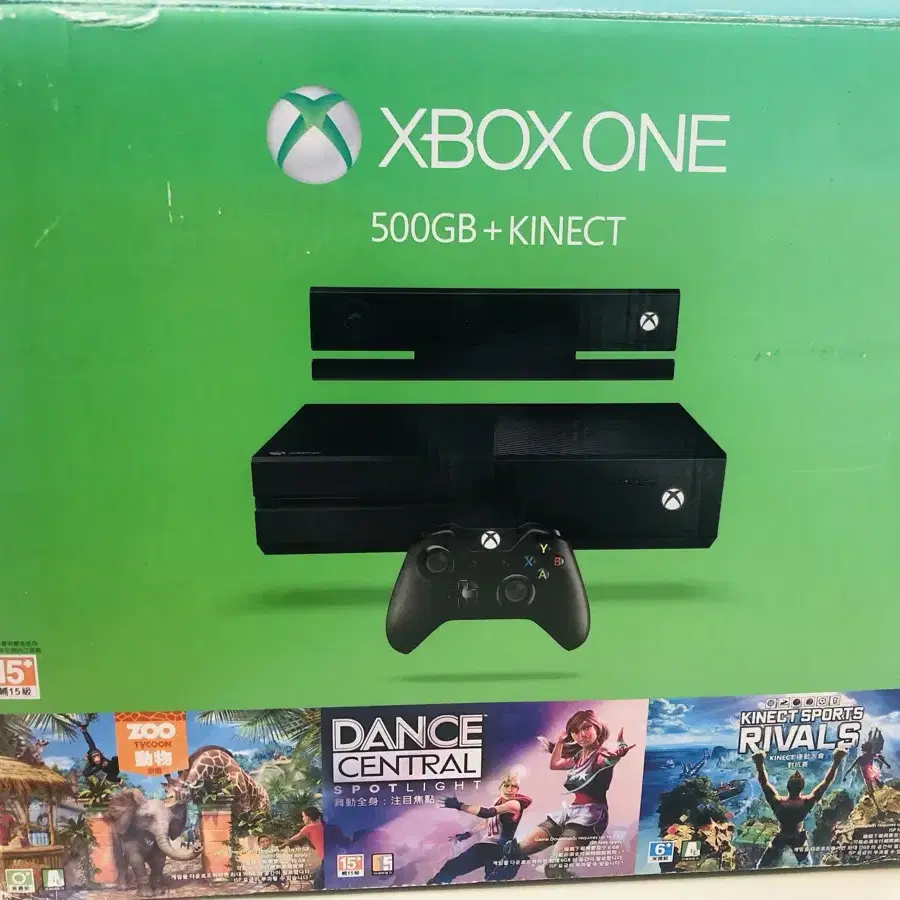 XBOXONE 500GB+키넥트