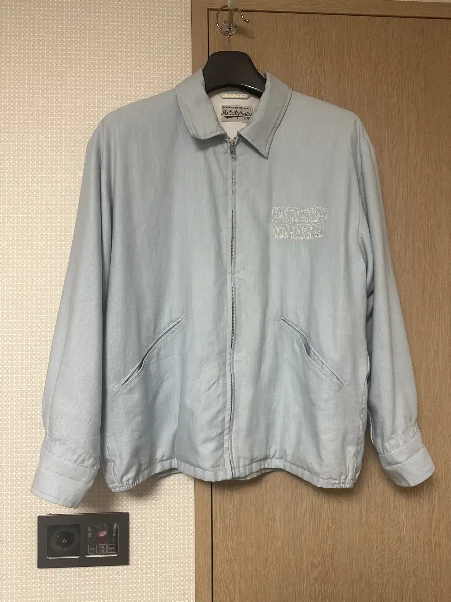 Wakomaria Vietnam jacket size S