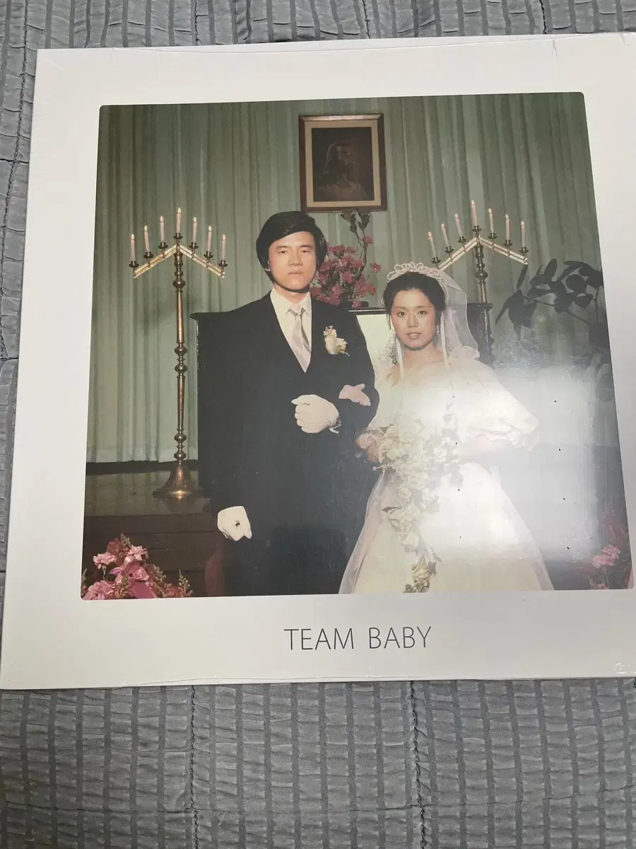 검정치마 팀베이비 team baby lp 미개봉