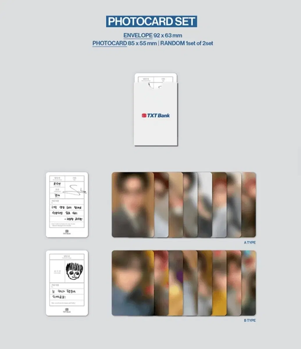 TXT 2025 seasons greetings photocard + other buncheol