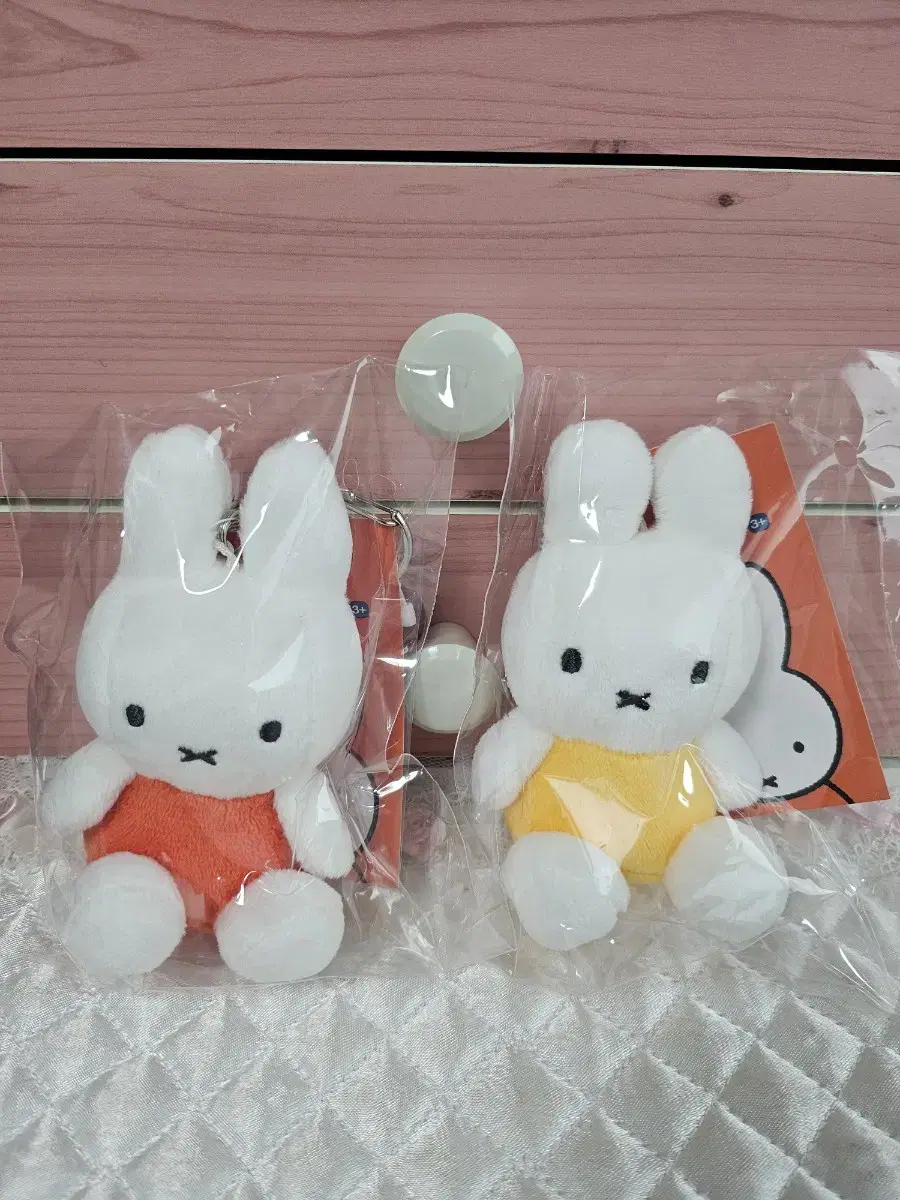 Miffy Sitting Bag Hook 8cm Orange Yel