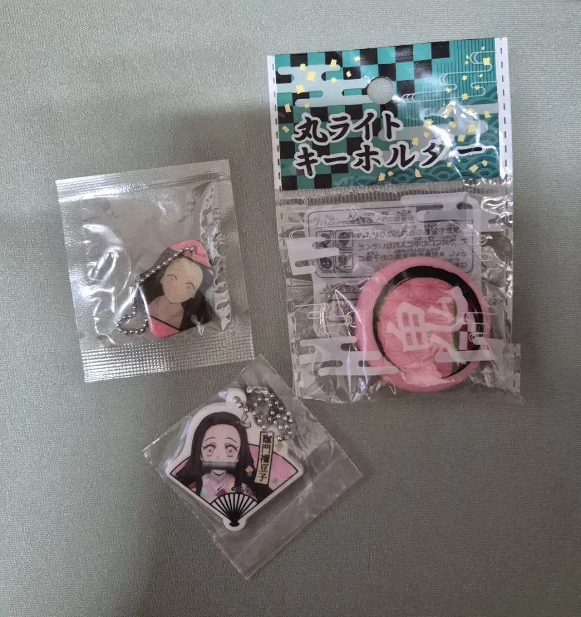 Demon Slayer Earblade Nezuko keyring Goods in bulk