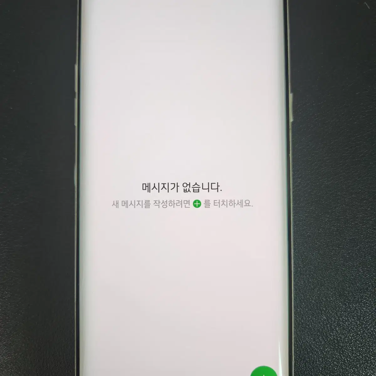 LG벨벳 128GB