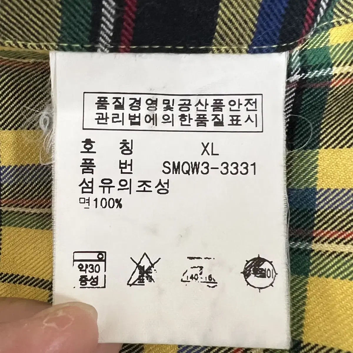 랄프로렌폴로 남성 체크셔츠 XL/110