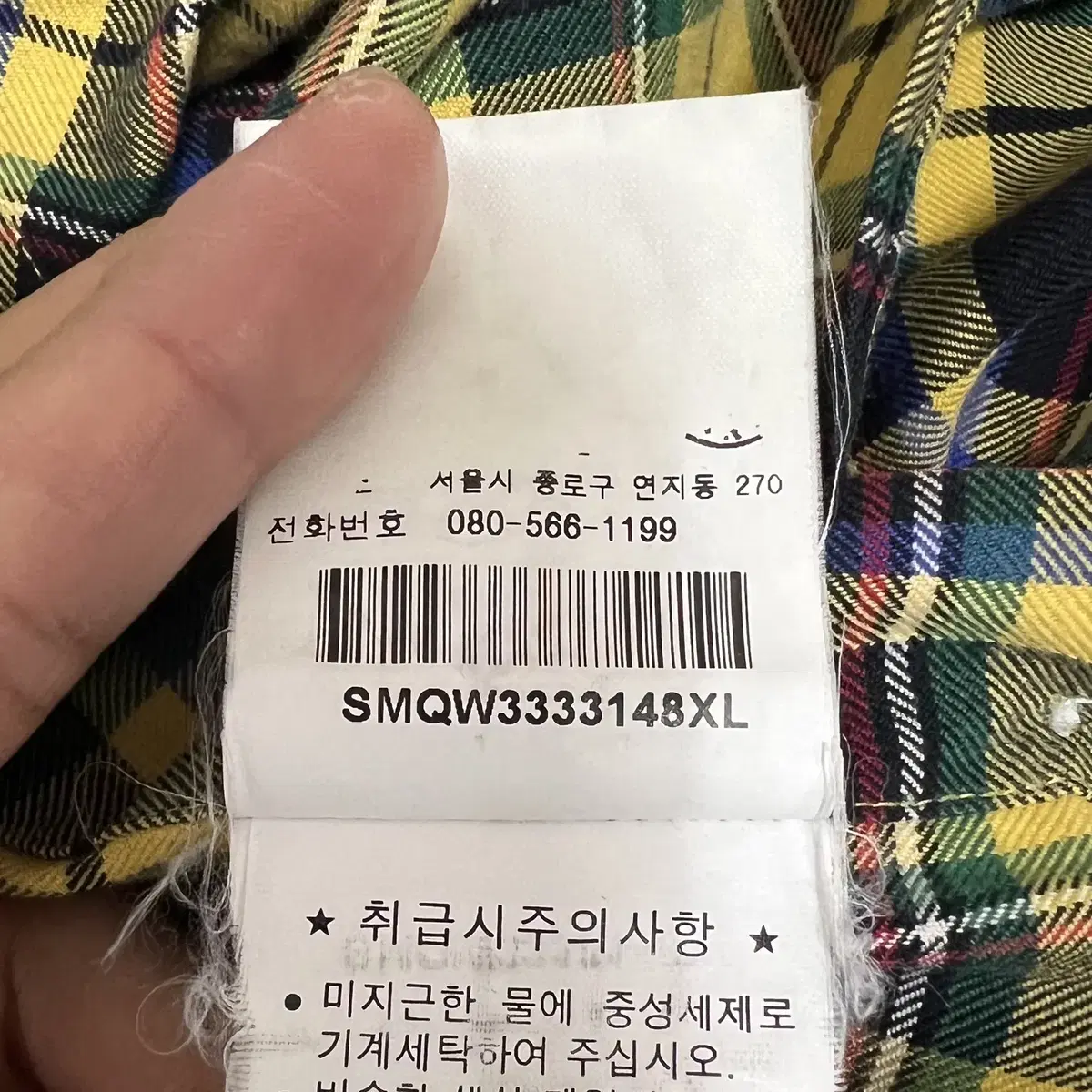 랄프로렌폴로 남성 체크셔츠 XL/110