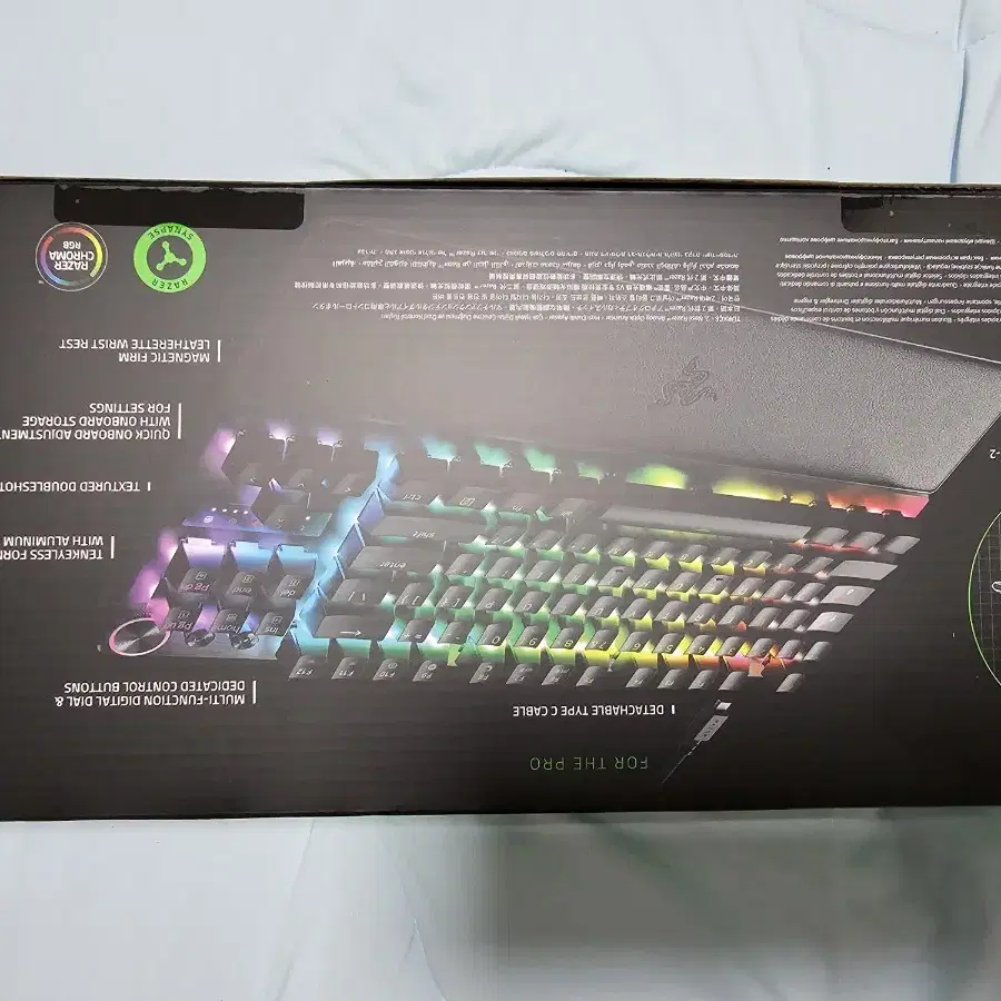 Razer Huntsman V3 Pro TENKEYLESS