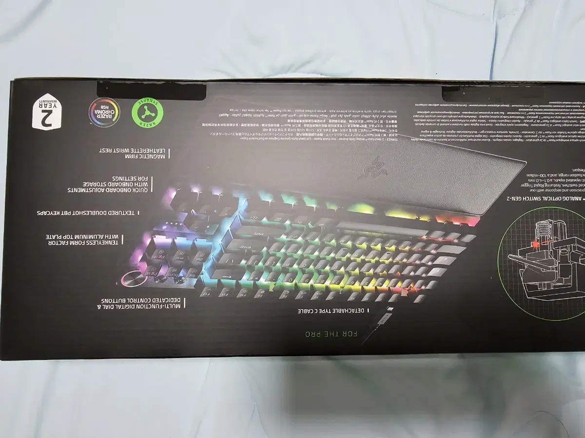 Razer Huntsman V3 Pro TENKEYLESS