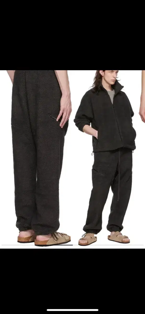 Pier of God Fleece Pants New