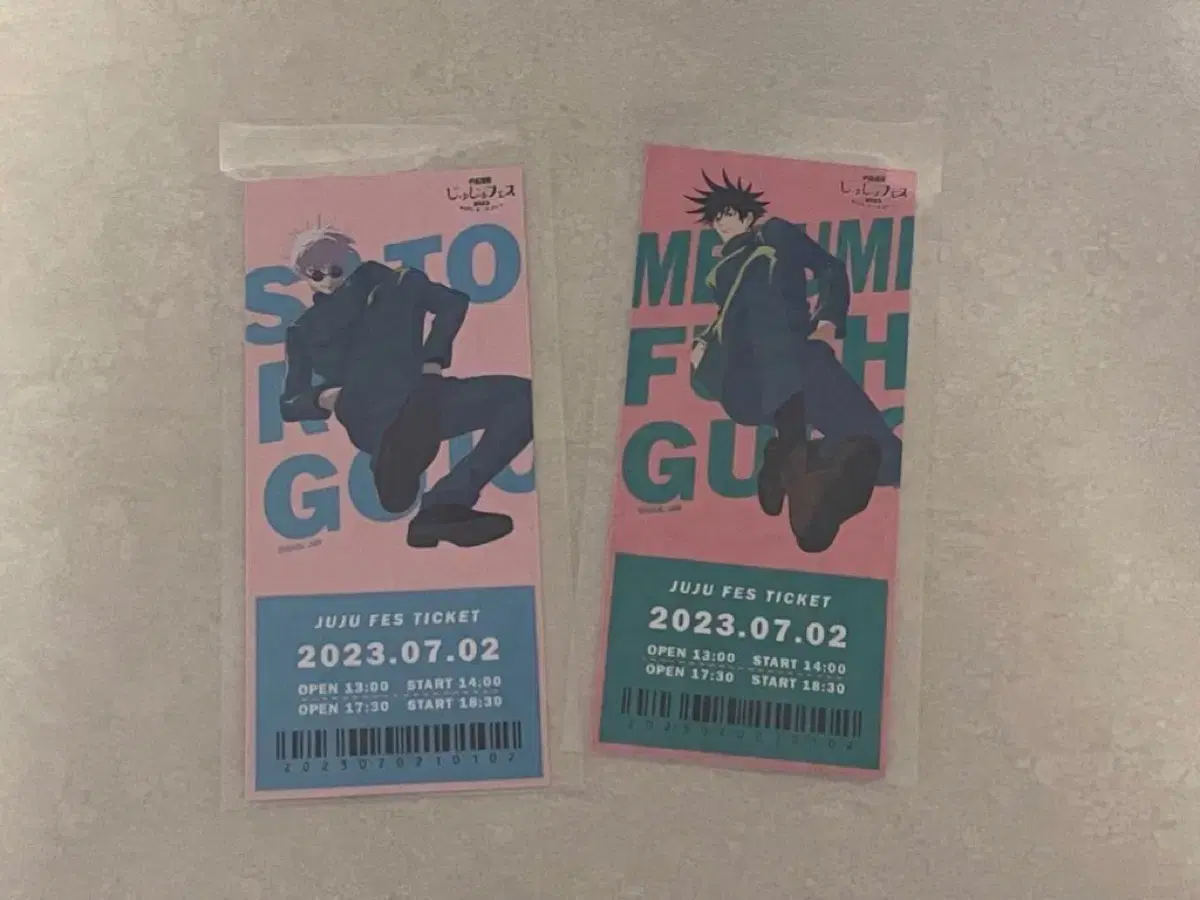 Jujutsu Rotation 2023 Jujupes Ticket Style kard Gojo Satoru Fushiguro Megumi Bulk