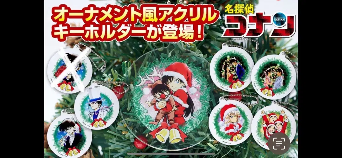 Detective Conan Christmas acrylic Ornament Kid Shinichi