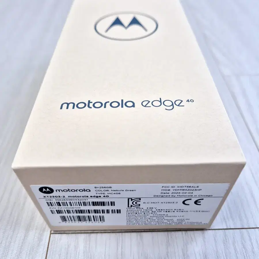 자급제폰24년7월구입<motorola edge40-256Gb새재품