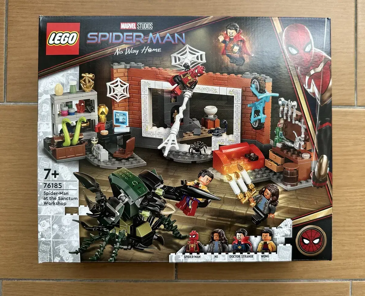 LEGO Marvel 76185 Unsealed