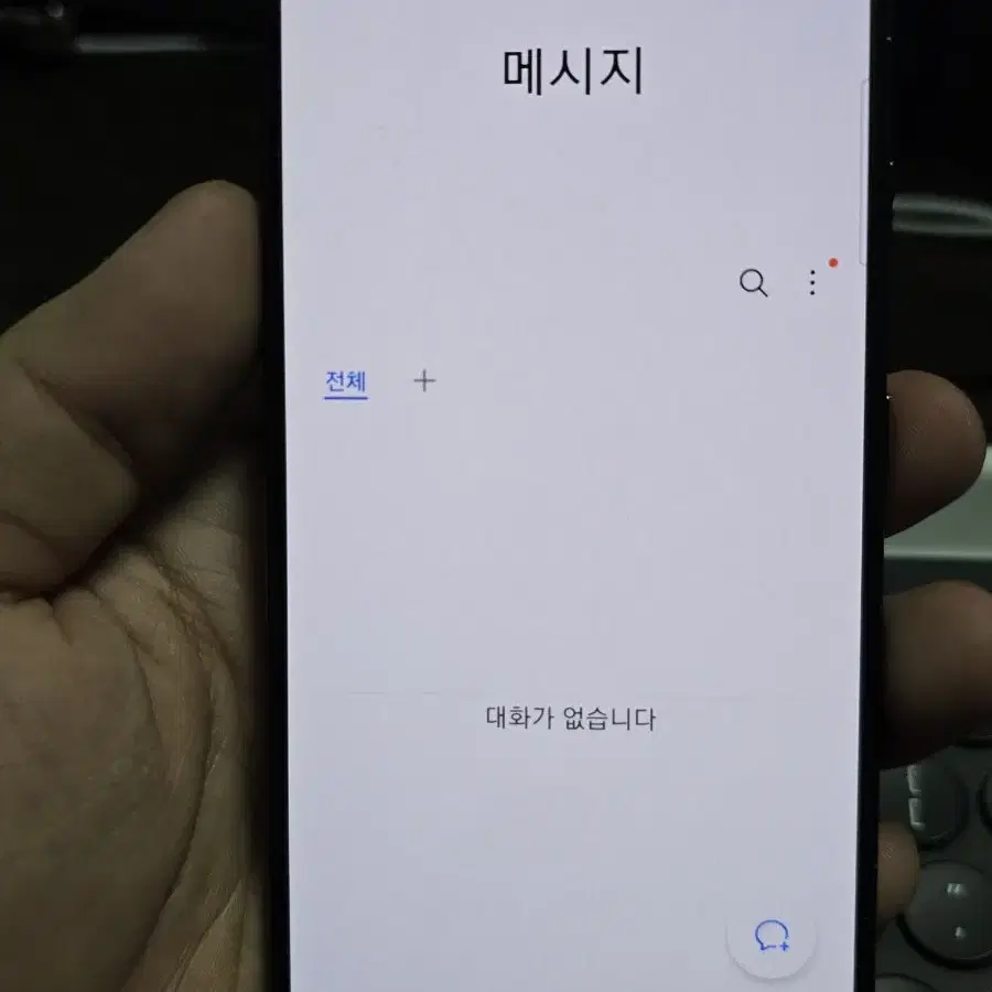 (2493)갤럭시s22 256gb 무잔상 판매