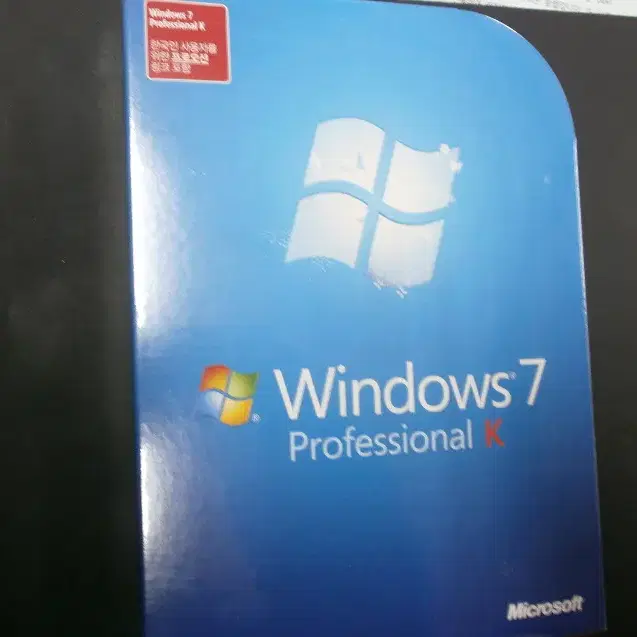 Windows 7 Pro k 32.64겸용 FPP 처음사용자용 기업용