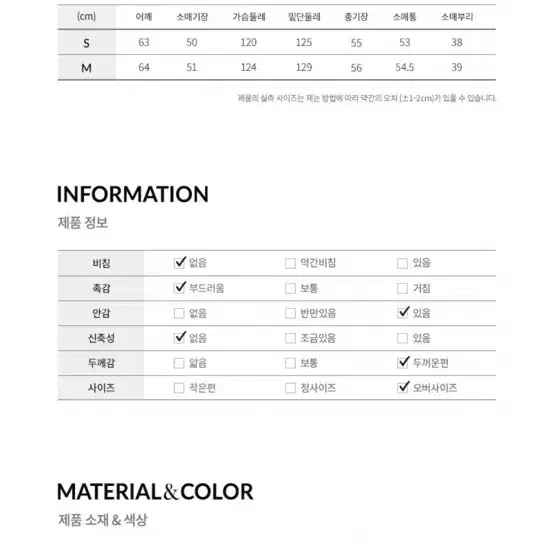 HACIE 하시에 구스 다운 숏 패딩 자켓 블랙 s