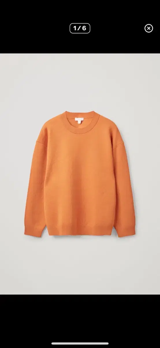 [L] Course Oversized Knit Jumper