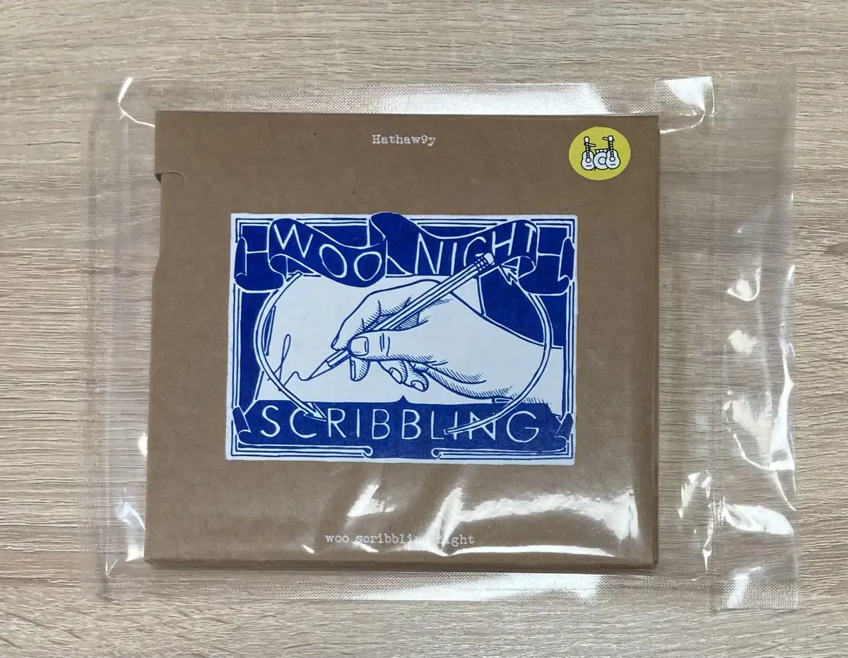 해서웨이 - Woo Scribbling Night 미개봉 CD 판매