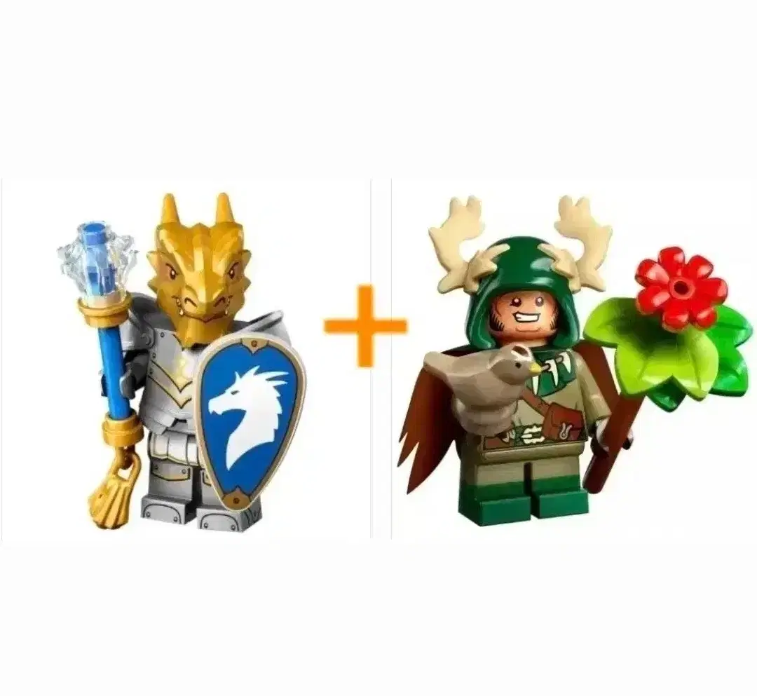 LEGO Genuine 71047 Dragonborn Paladin + 2 Halfling Druids Bundle