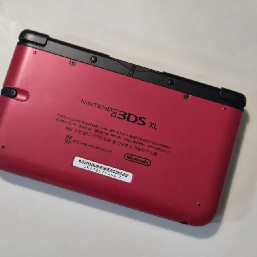 닌텐도 3DS XL 레드 (정품충전기, 펜, 파우치, 상하단 액정보호필름