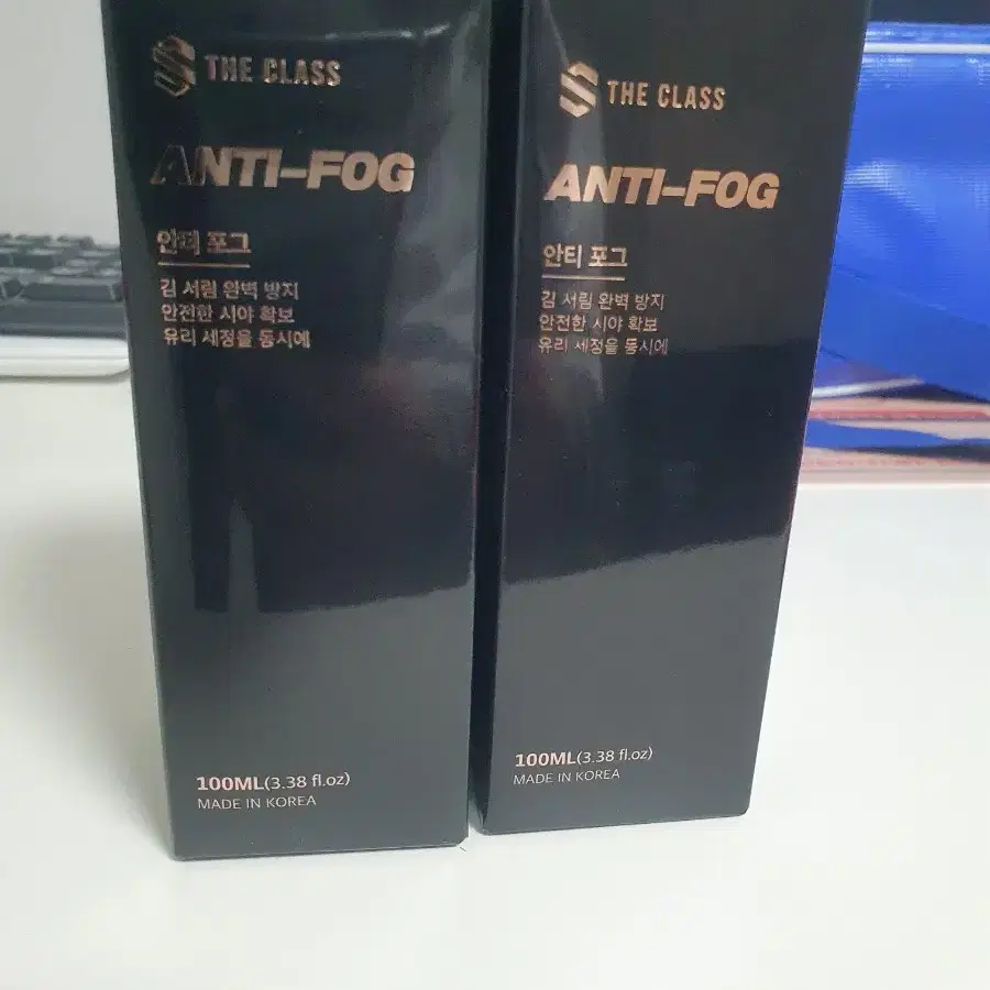 김서림방지제 안티포그100ml