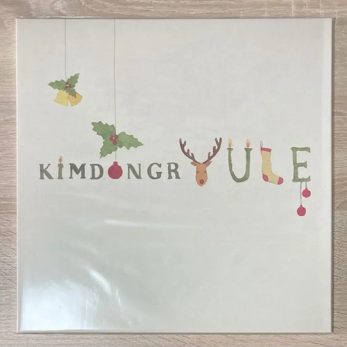 김동률 - kimdongrYULE 미개봉 LP 판매