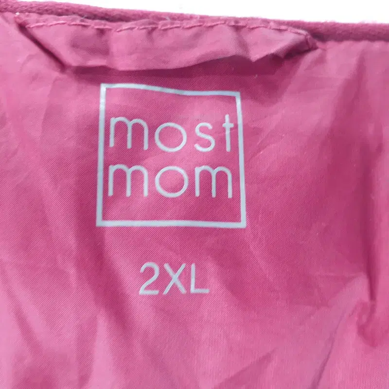 E9742 MOST MOM 여2XL 덕다운 경량 조끼/더크