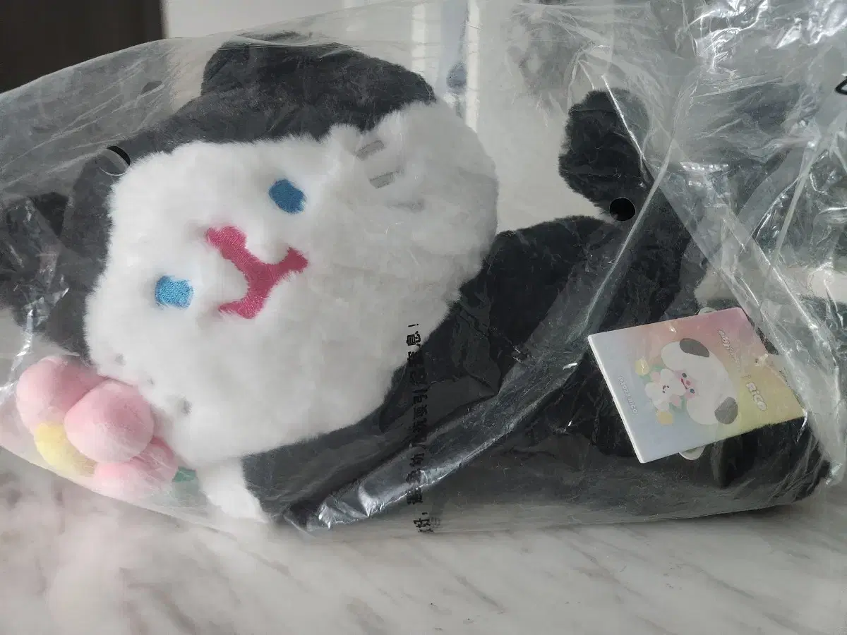 FindingUnicorn Ricorico black cat doll sells