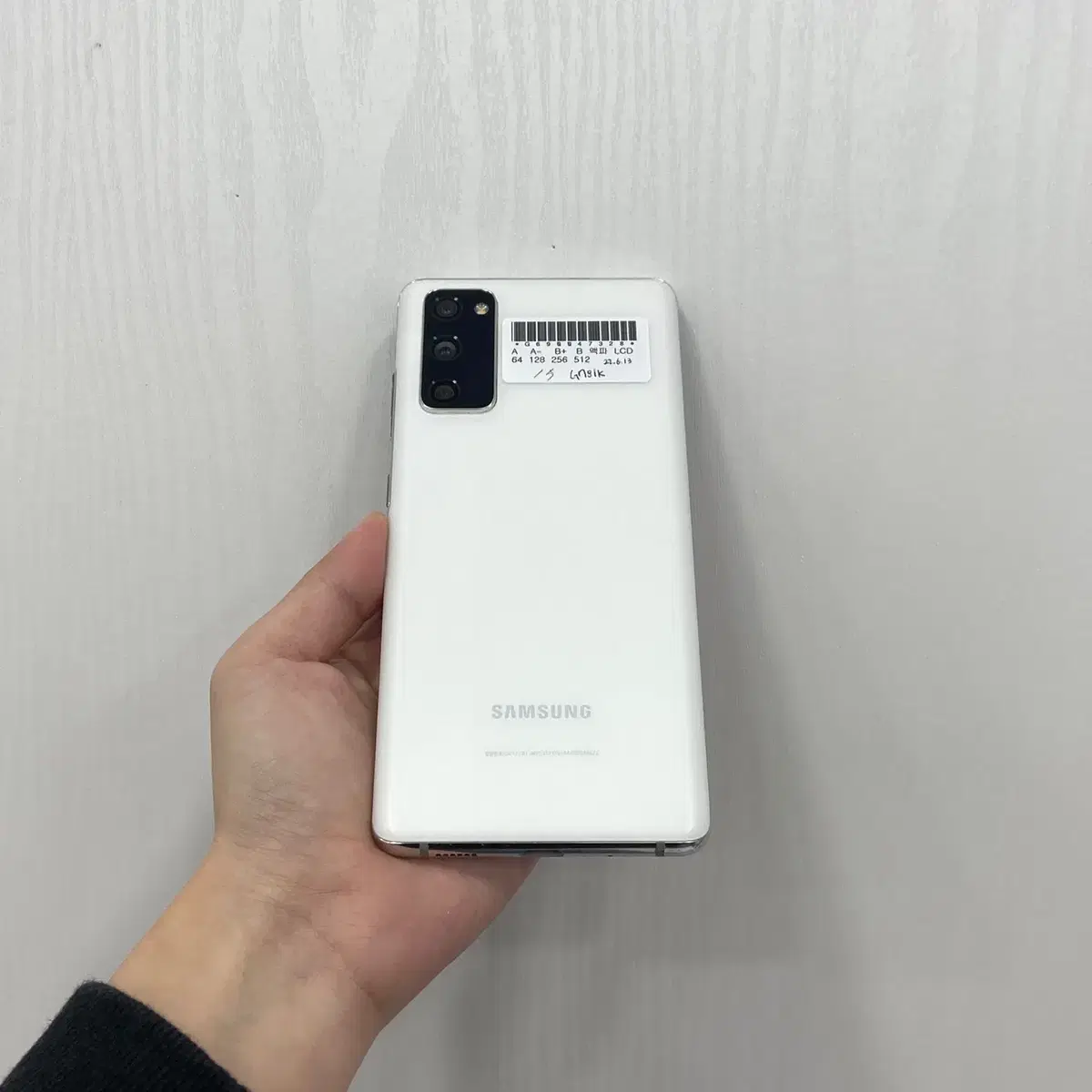 갤럭시S20FE 화이트 128GB 부산 중고폰 팝니다 47328