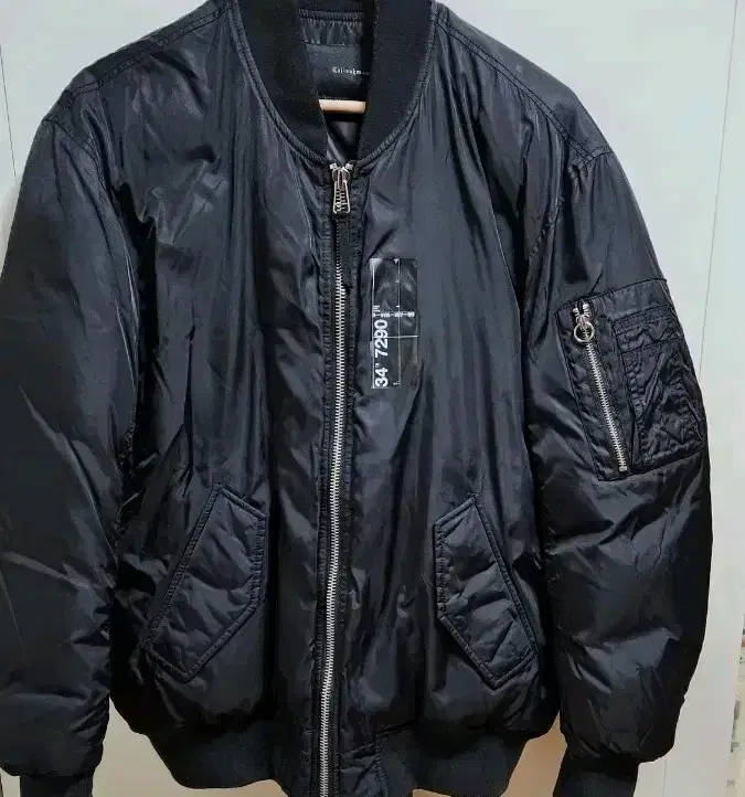 Men's Black Aviation Jumper