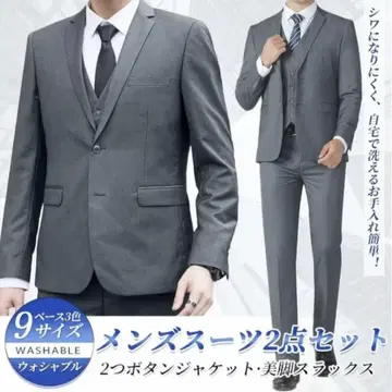 수트 남성용 상하의 세트 비즈니스 정장 셋업 슬림 포멀 M