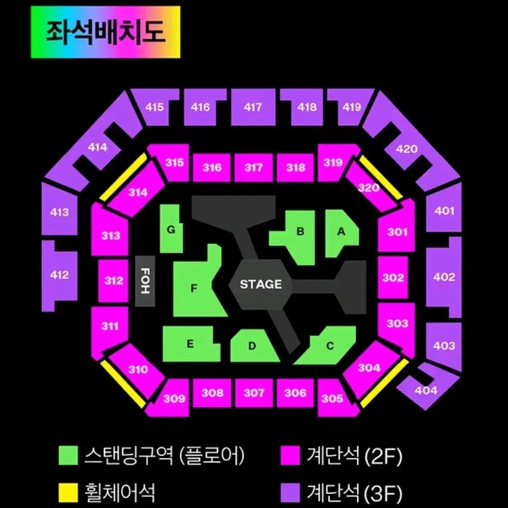 <<22.0=>21.0>>  MMA 2024 이벤트표 양도합니다