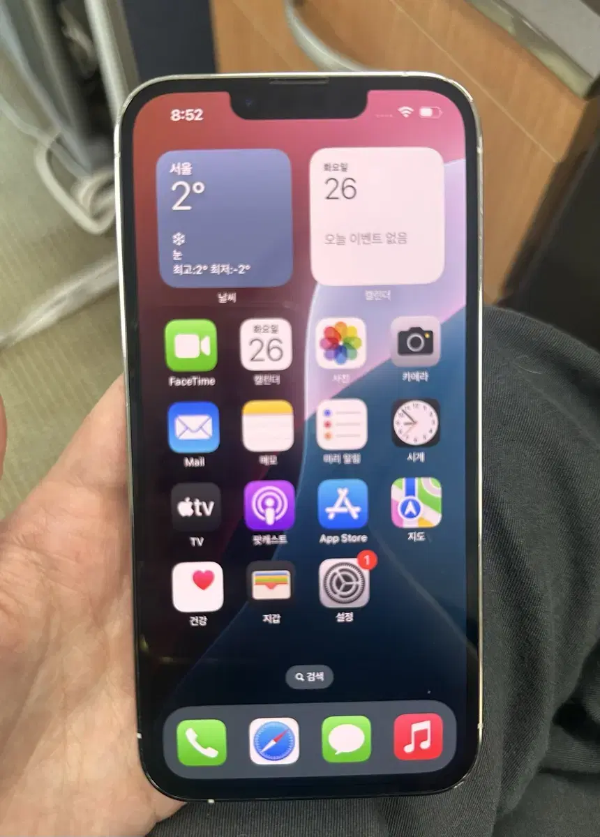 아이폰 iphone 13pro 256G 실버