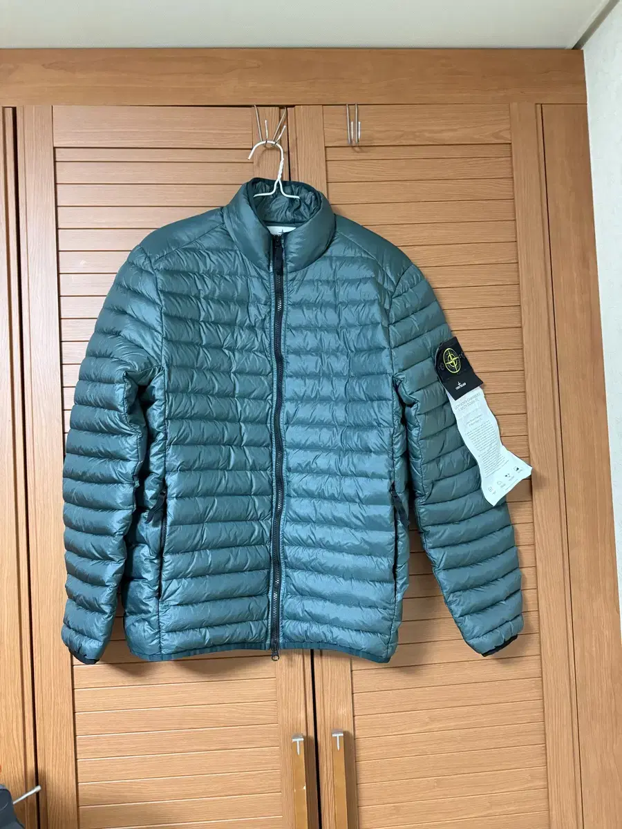 [New] Stone Island Gilboat Packable Padded S